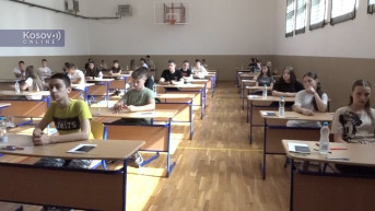 Prijemni ispit