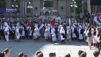 Svesrpski sabor