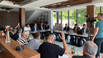 Ureda za koordinaciju bošnjačkih veća