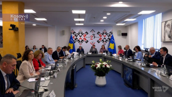 Vlada Kosova Vlada Kosova