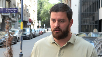 Vladisavljev