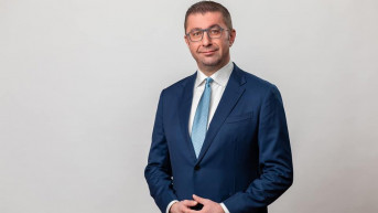 Mickoski