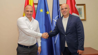 Filipče i Kovačevski Filipče i Kovačevski
