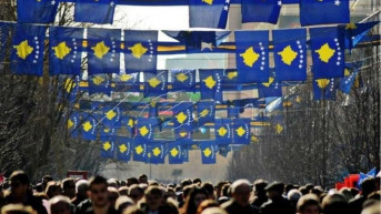 Građani Kosova