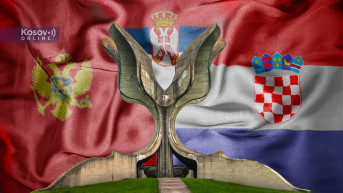 Rezolucija o Jasenovcu