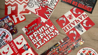Kosovska policija: Jedna osoba privedena, četiri na ispitivanju zbog izazivanja mržnje