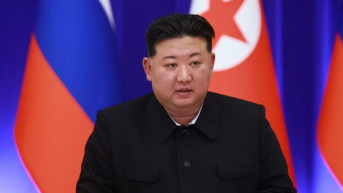 Kim Džong Un