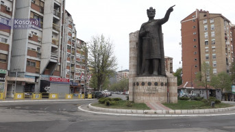 Spomenik Knez Lazar Severna Mitrovica Spomenik Knez Lazar Severna Mitrovica