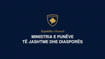 Ministarstvo spoljnih poslova