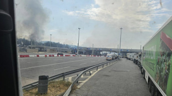 Požar na graničnom prelazu Evzoni Požar na graničnom prelazu Evzoni