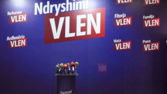 VLEN VLEN