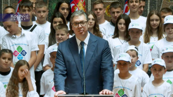 Vučić
