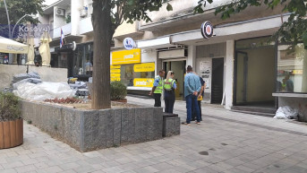 Pošta Kosova Severna Mitrovica