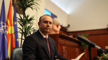 Afrim Gaši