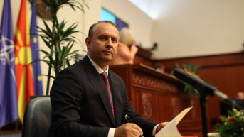 Afrim Gaši