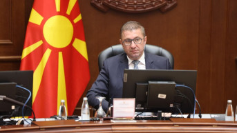 Hristijan Mickoski