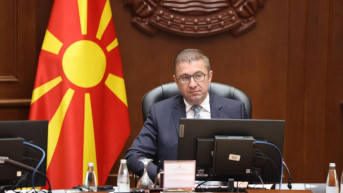 Hristijan Mickoski