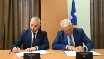 Svečlja i Atić
