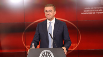 Hristijan Mickoski