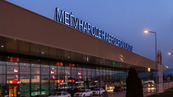 Aerodrom u Skuplju