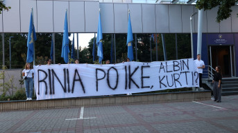 Akcija omladine DPK povodom Međunarodnog dana omladine