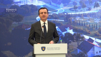 Aljbin Kurti Memorijalni centar Adem Jašari