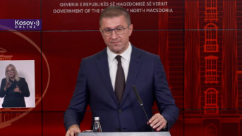 Hristijan Mickoski Hristijan Mickoski