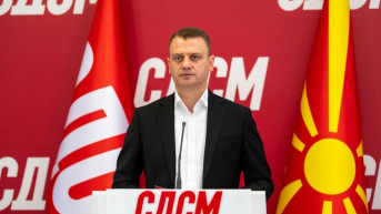 Mitko Trajčuleski Mitko Trajčuleski