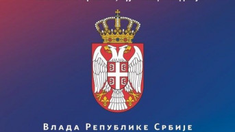 Koordinaciono telo Vlade Srbije za opštine Preševo, Bujanovac i Medveđa