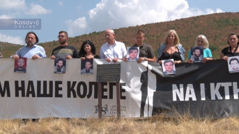 Obeležavanje 26 godina od otmice novinara Radio Prištine Đura Slavuja i Ranka Perenića