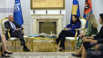 Osmani sa Rugeom