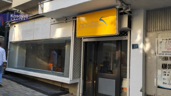 Pošta Kosova u Severnoj Mitrovici