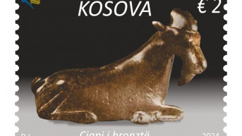 Poštanska marka Bronzana koza Pošte Kosova