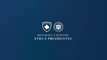 Predsedništvo Kosova