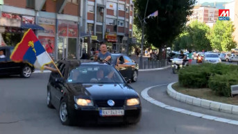 Slavlje u Severnoj Mitrovici