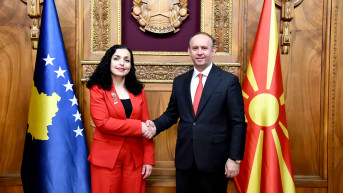 Vjosa Osmani i Afrim Gaši