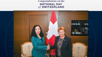 Vjosa Osmani i Viola Amherd
