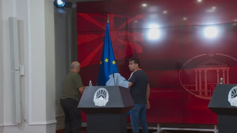 Zastave EU i Kosova
