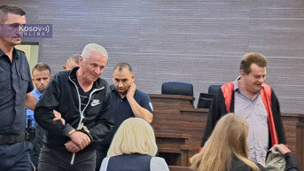 Suđenje Gavrilu Milosavljeviću iz Istoka