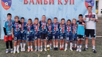 OFK Dif šampion u Višegradu