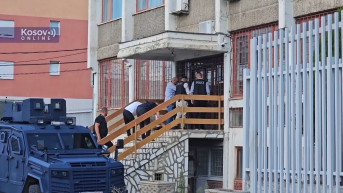 Akcija kosovske policije ispred trezora NBS u Leposaviću Akcija kosovske policije ispred trezora NBS u Leposaviću