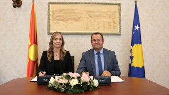 Centralna banka Kosova