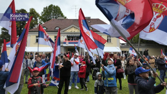 Dan srpskog jedinstva u Minhenu
