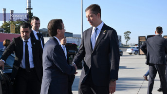 duric_ispratio_predsednika_izraela