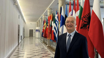 Džavit Haljiti