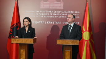 Elisa Spiropali i Afrim Gaš