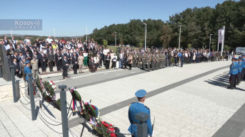 Obeležavanje 80. godišnjice opreacije Halijard