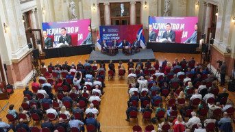 Skup o dijaspori u Skupštini Srbije