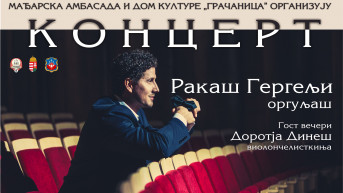 Koncert orguljaša Rakaša Gergeljija