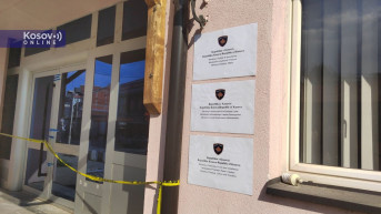 Severna Mitrovica Severna Mitrovica